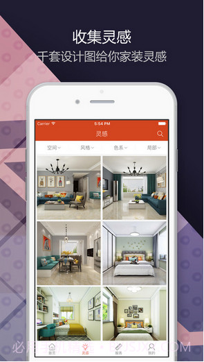 装修图库截图4 装修图库截图4