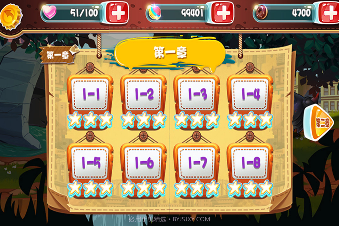 爆笑虫子大冒险无限甜甜圈和糖果截图2