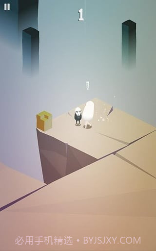 蛋壳大作战截图1