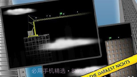 火柴人跳楼截图4 火柴人跳楼截图4