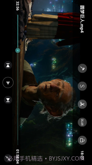 完美视频播放器截图1