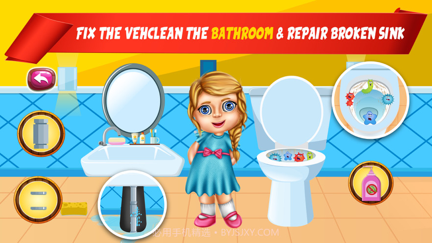 娃娃屋改造截图5 娃娃屋改造截图5