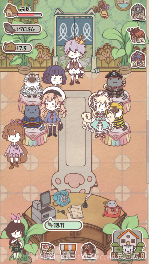 开心猫舍截图1 开心猫舍截图1