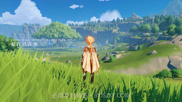 原神私人服2.8截图2 原神私人服2.8截图2