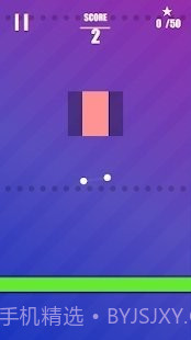 双生旋转球截图1