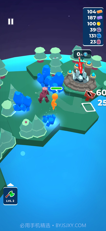 我的小宇宙截图7