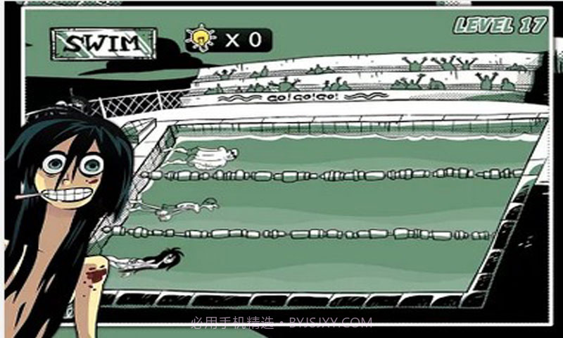 无节操妹子逆袭截图3