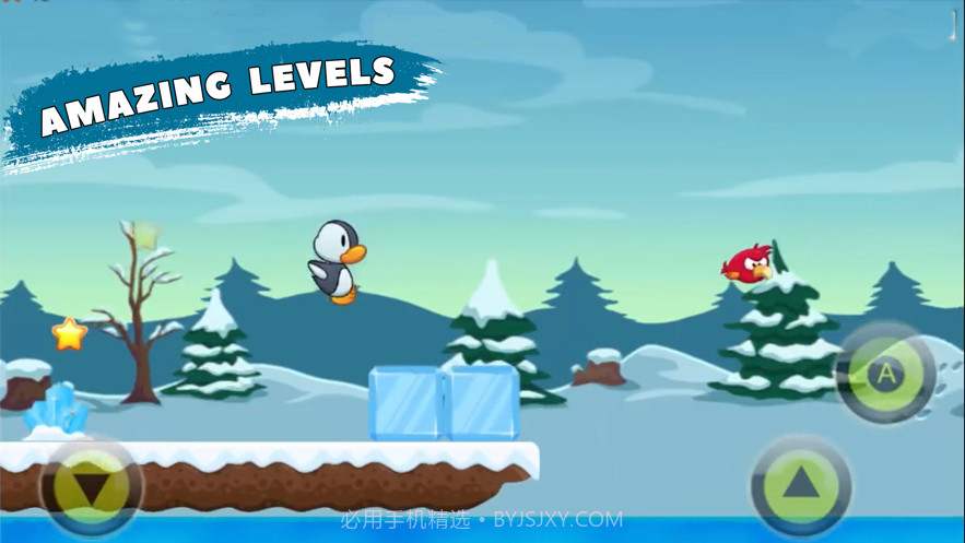 超级马力诺截图5