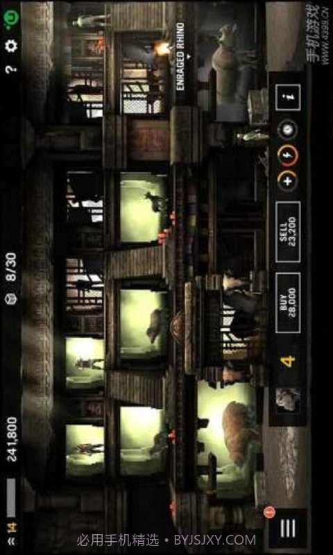 竞技场大师截图5 竞技场大师截图5