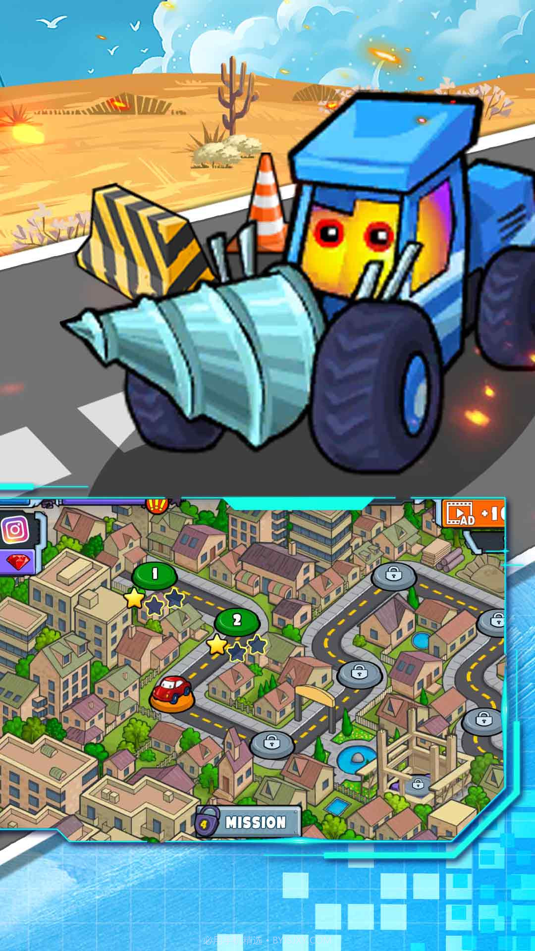 疯狂登山越野截图1