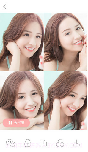 Bestie最美自拍截图4