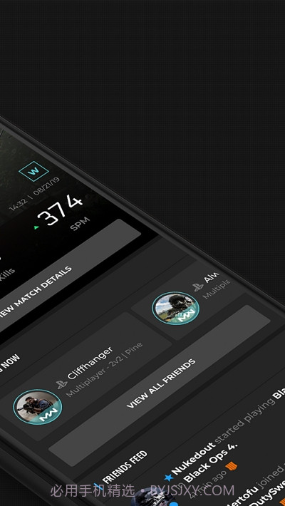 CallofDutyCompanion截图1 CallofDutyCompanion截图1