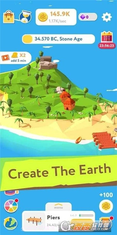 原始人野外生存截图1