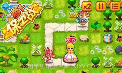 萝卜保卫战截图4