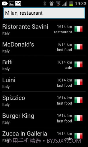 我的地图截图3 我的地图截图3