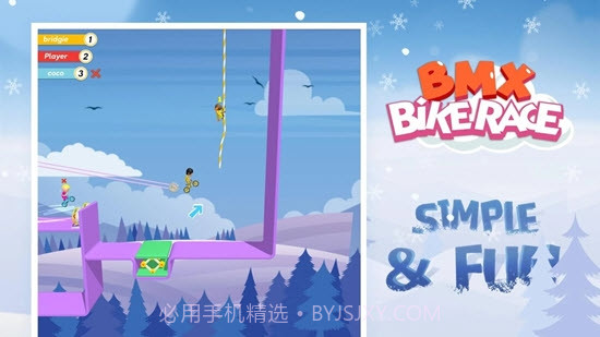 BMX自行车赛截图2