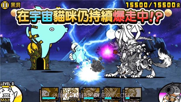 猫咪大陆截图2 猫咪大陆截图2