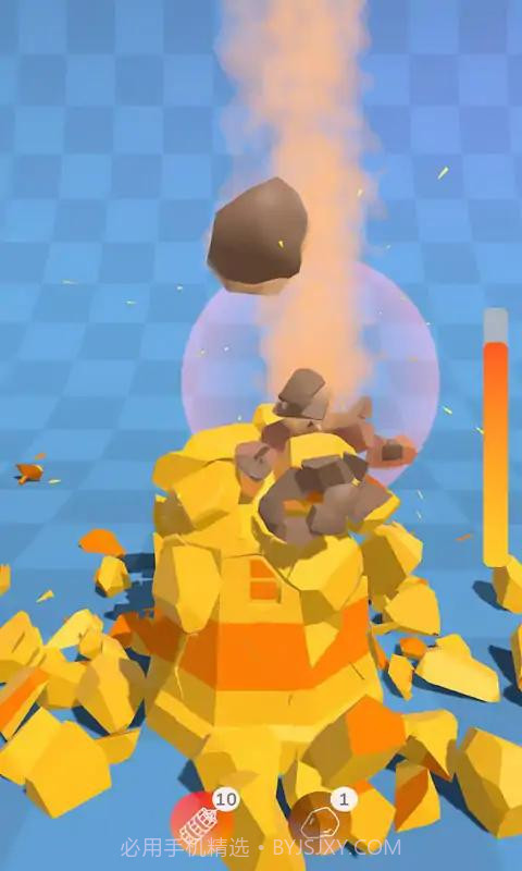 超级破坏专家3D截图2