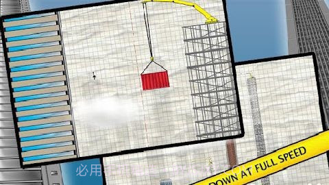 火柴人跳楼截图3 火柴人跳楼截图3