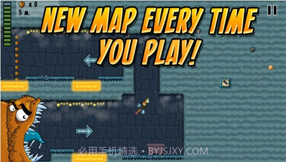 大虫狂奔 Worm Run截图4