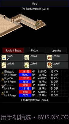 点击启示录2截图3