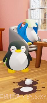 企鹅君和北极熊的可爱蛋糕店截图4