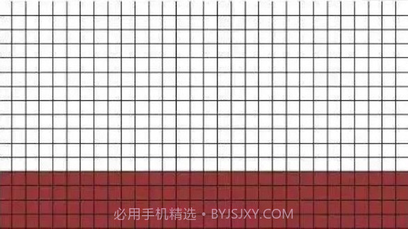 人生格子图截图1