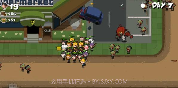 奔跑吧僵尸的食物ios版截图2