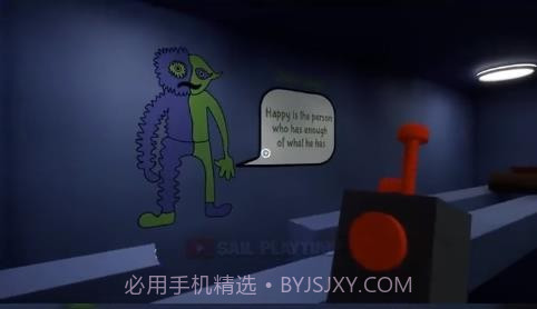 班班幼儿园4截图4