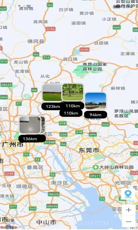 时光机截图2 时光机截图2