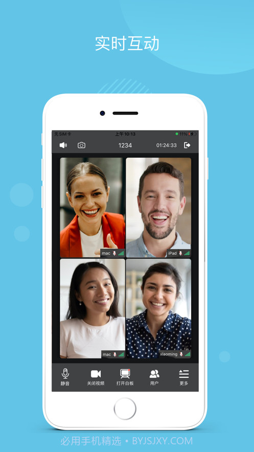 pano截图3 pano截图3