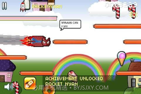 彩虹喵疾走截图4