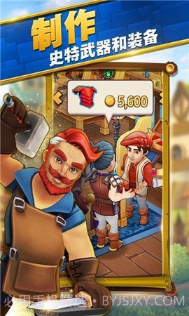 召唤游戏王截图2