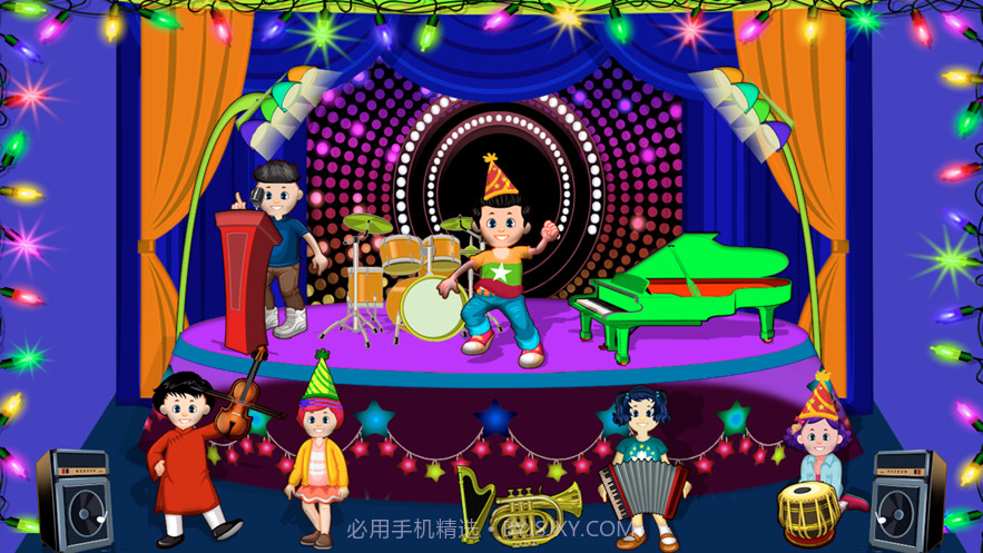 假装学前班截图3