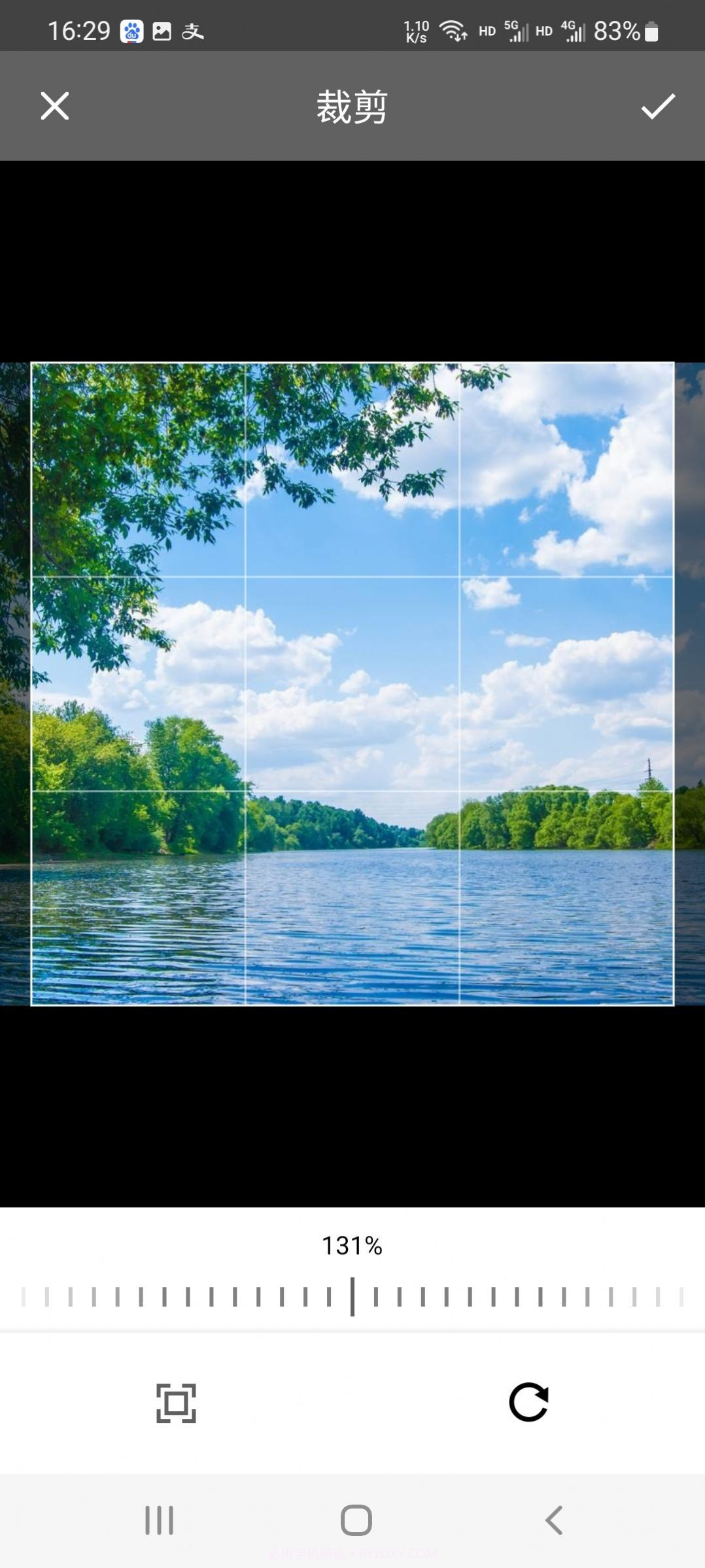 米拉音乐截图2 米拉音乐截图2