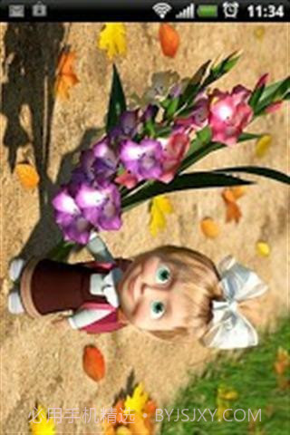 玛莎和熊儿童钓鱼截图3