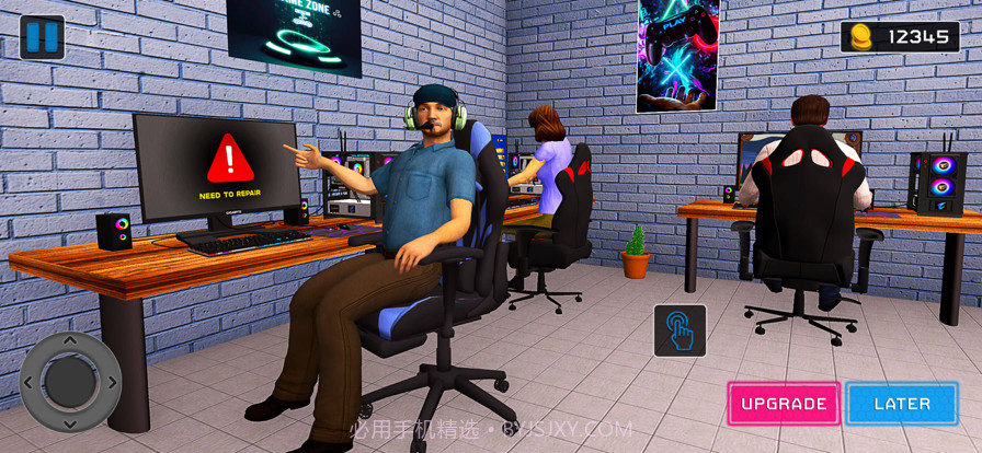 网吧模拟器2022截图1