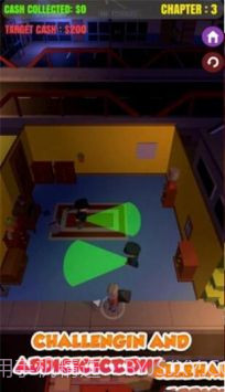 神偷入室截图3 神偷入室截图3