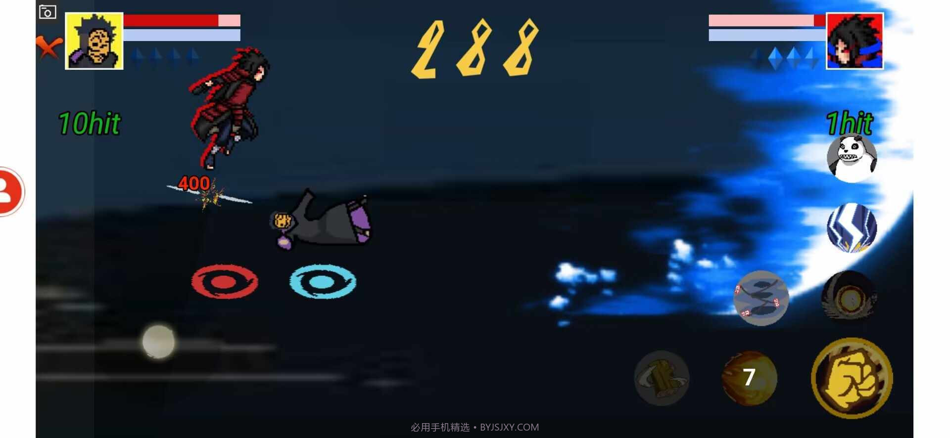 像素火影Power截图1