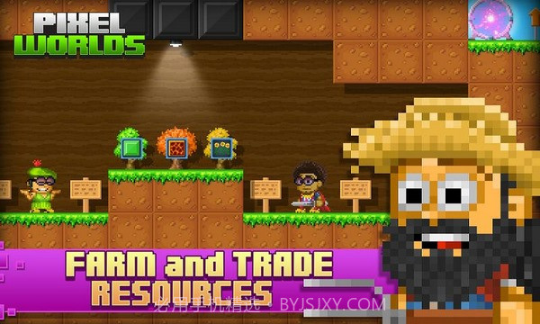 像素世界截图5