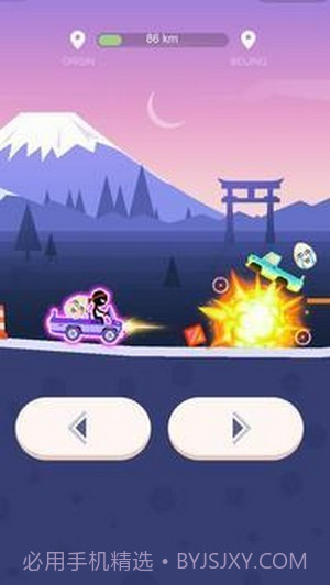 火柴人疯狂赛车截图1