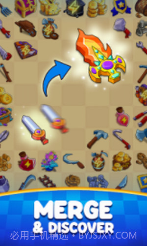 中世纪合并截图1 中世纪合并截图1