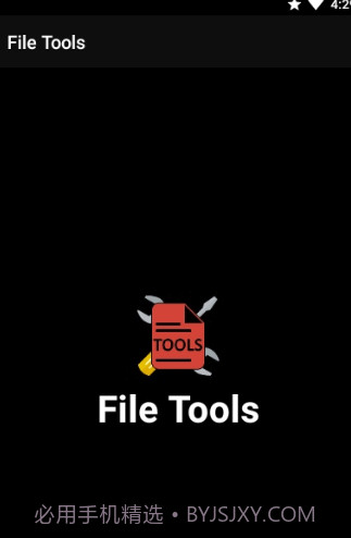 File Tools文件工具(全面文件管理)V6.6.3 安卓最新版截图3