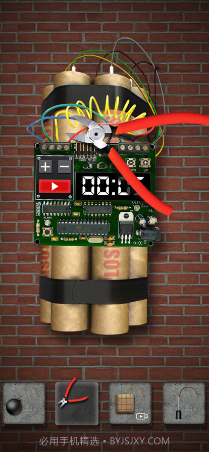 炸弹模拟器截图6