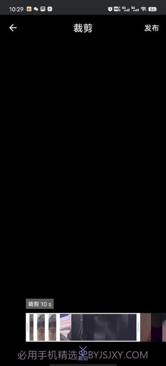 小鸟视频剪辑截图1