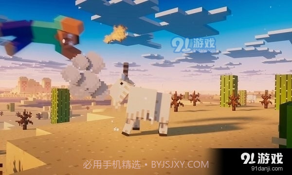 方块工艺建造2023截图2