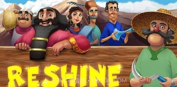 创造天堂最新版截图3