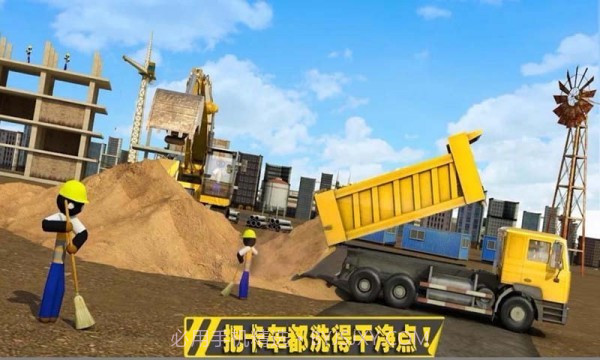 迷你卡车与挖掘机截图2