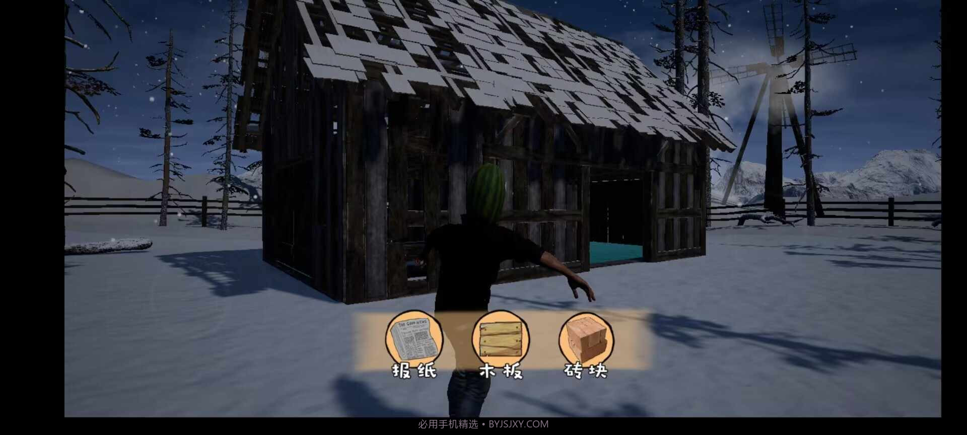 修理小木屋截图4