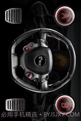 17Vee体感游戏助手截图2